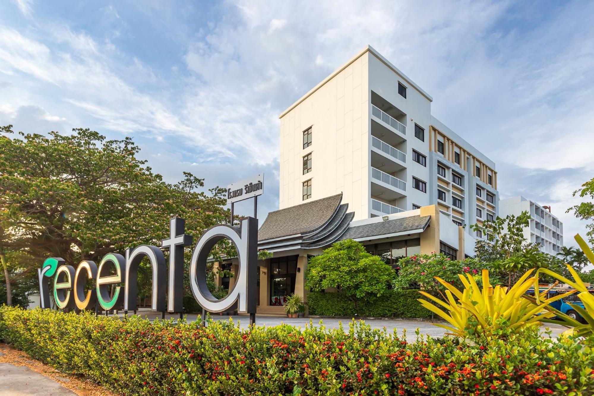Recenta Phuket Suanluang Ξενοδοχείο Εξωτερικό φωτογραφία